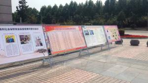 横幅、广告塔、版面展示案例