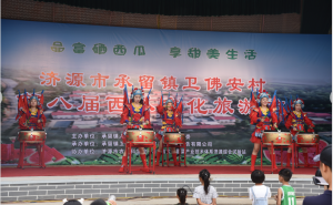 休闲上南山，品瓜卫佛安-----文化旅游节2019.6.22